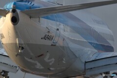 JA84AN