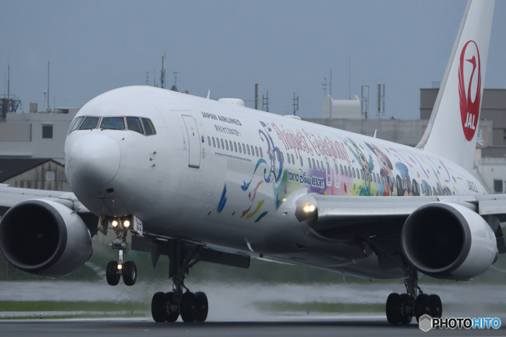JA612J