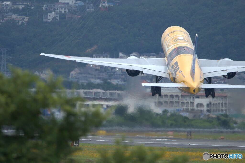 JA743A