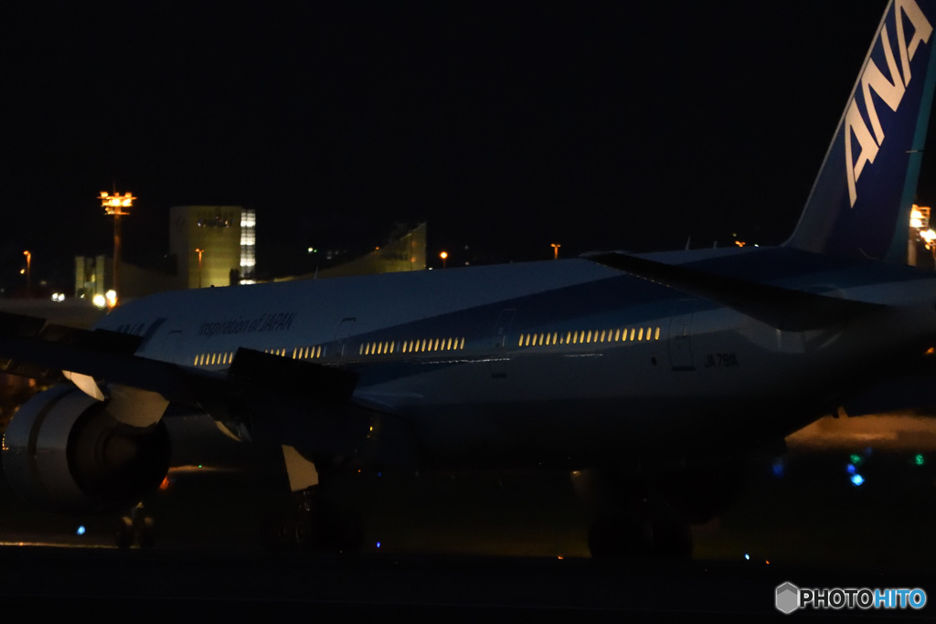 JA781A