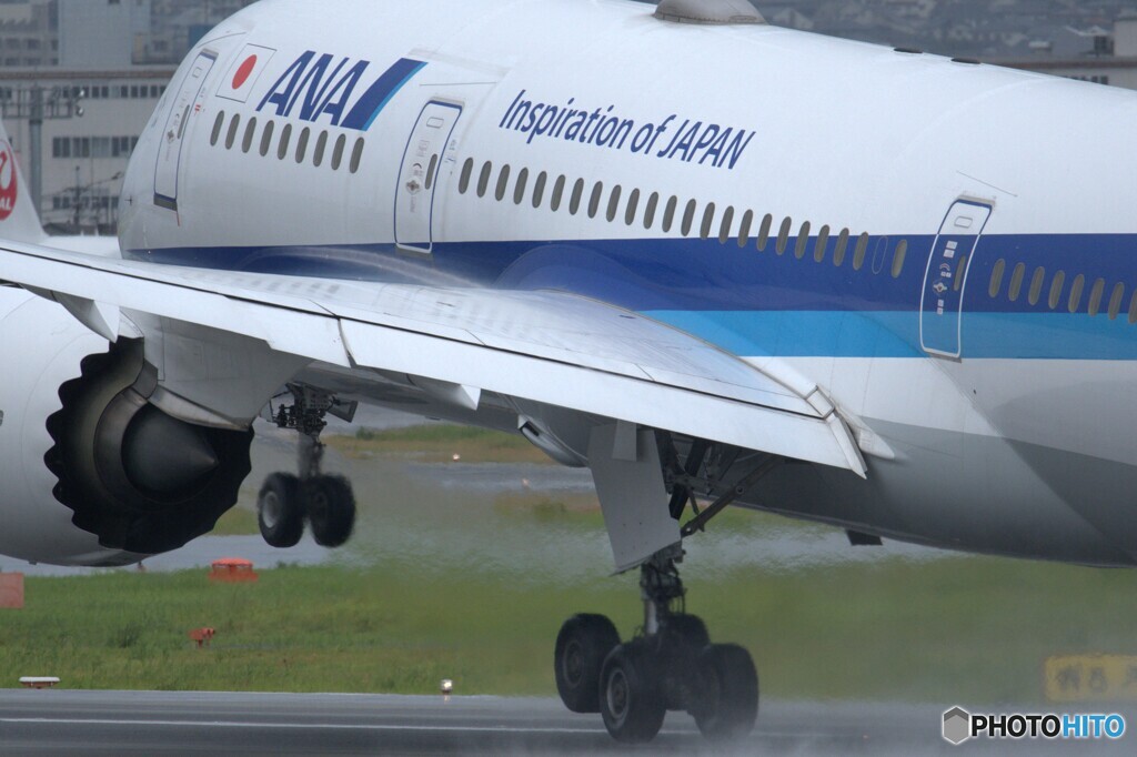 JA840A