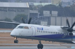 Q400