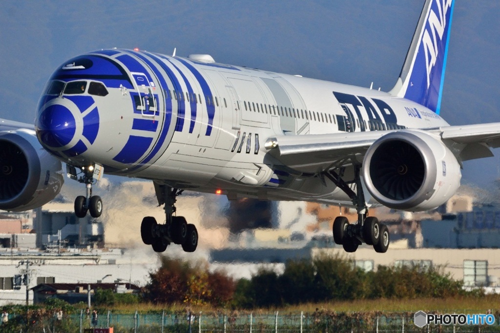 787-9 R2D2