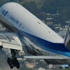 JA779A