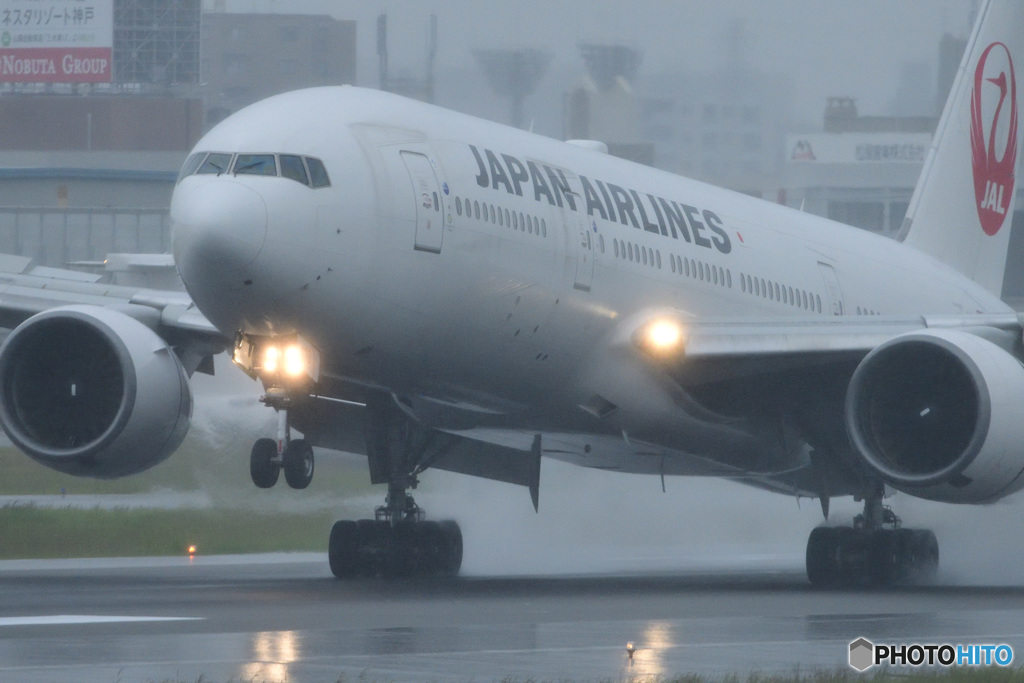 JA8979