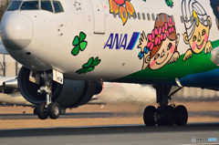 767