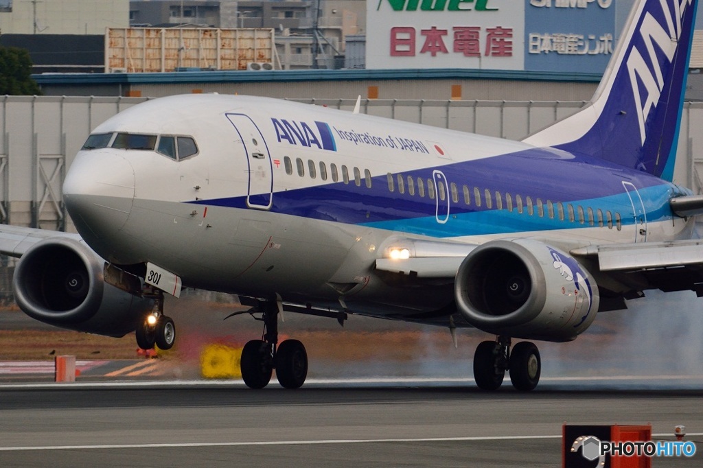 737-500
