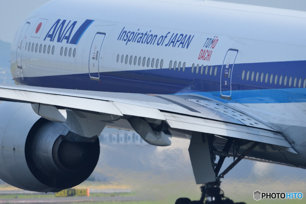 JA732A　TOMODACHI