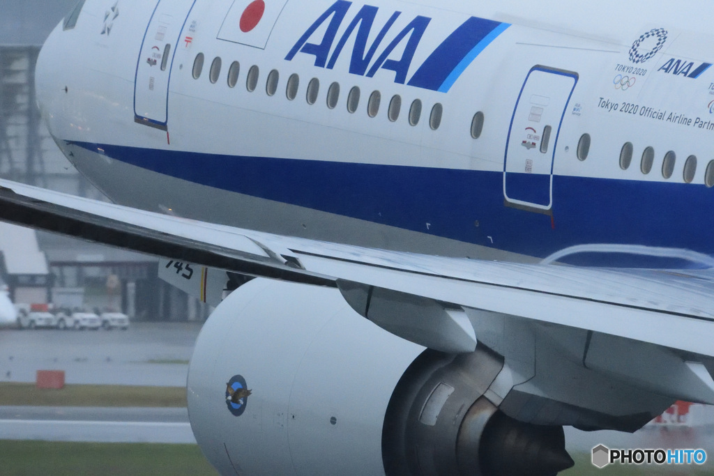JA745A