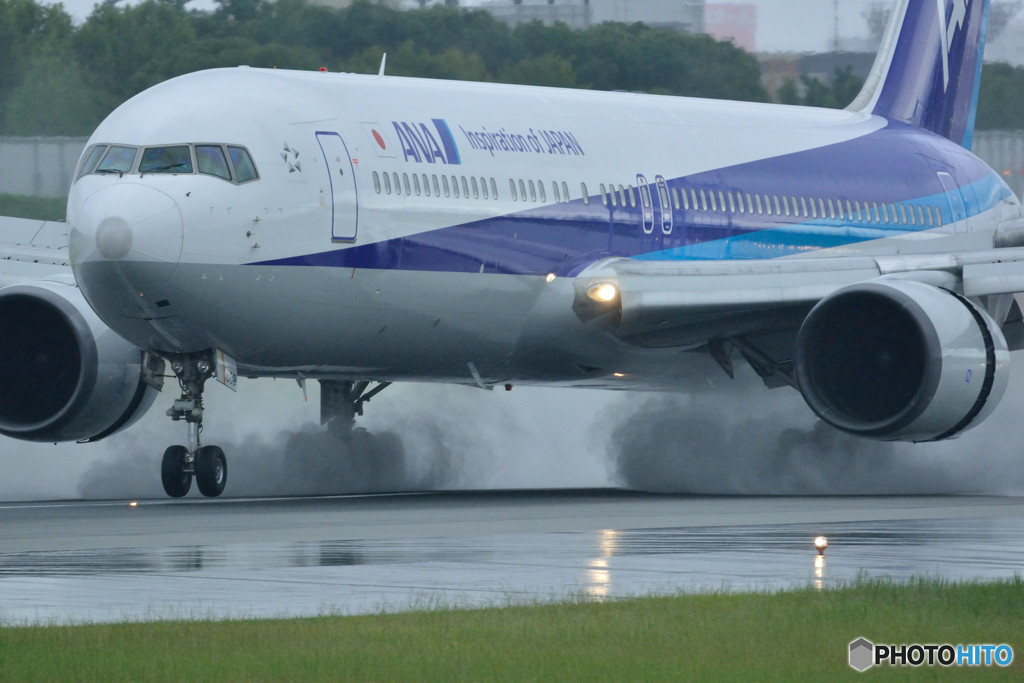 767