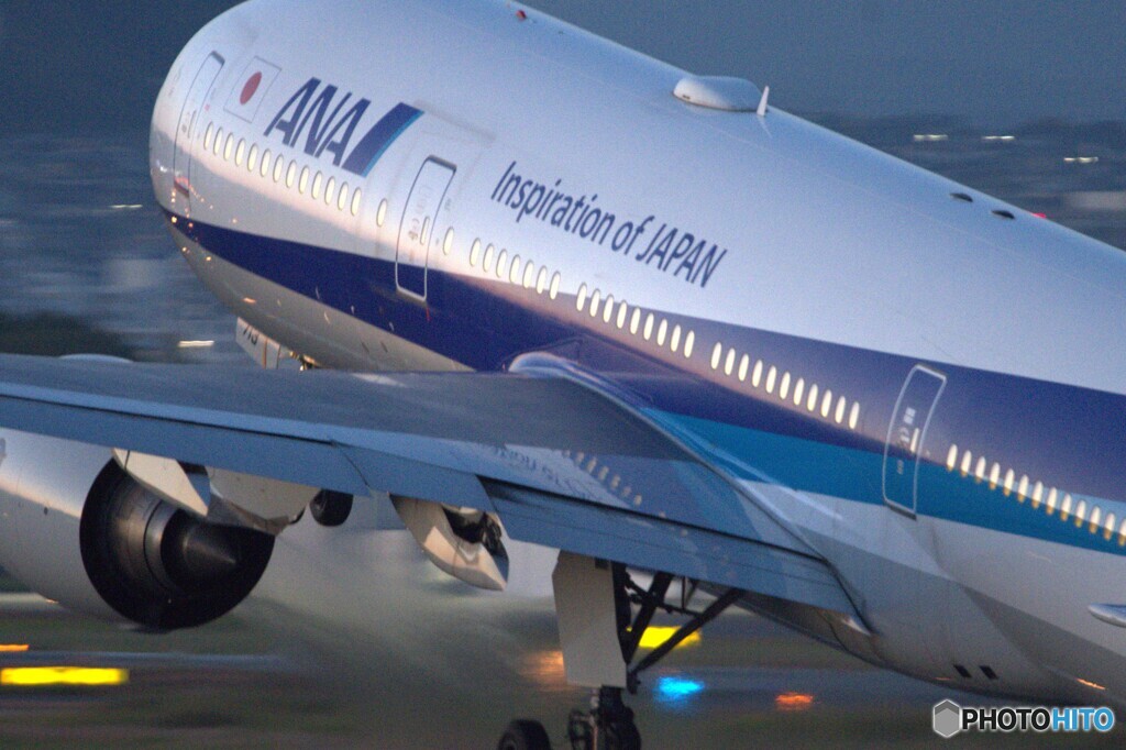 JA713A
