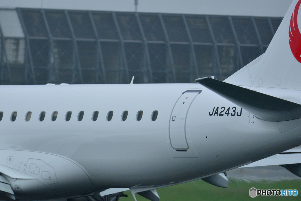 E-190