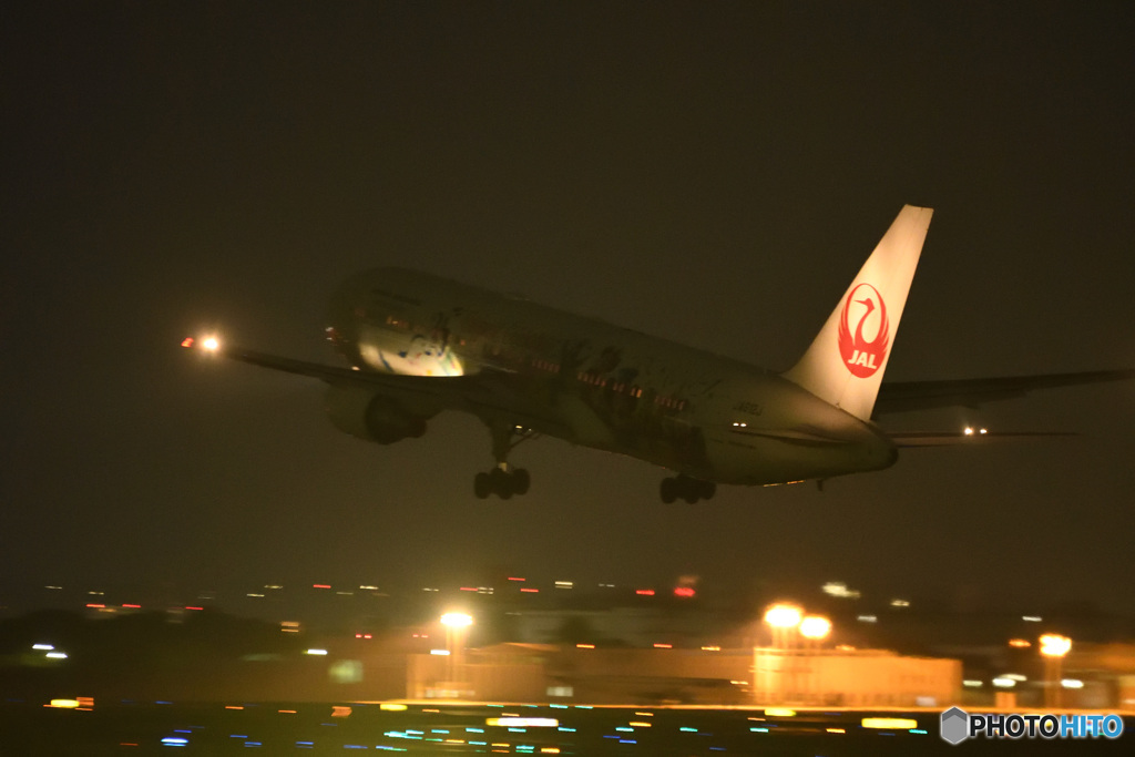 JA612J