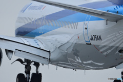 JA75AN