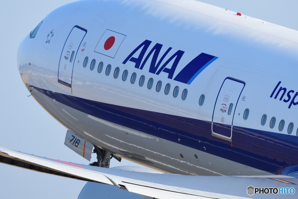 JA716A