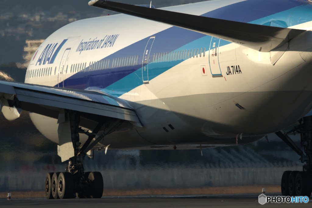 JA714A