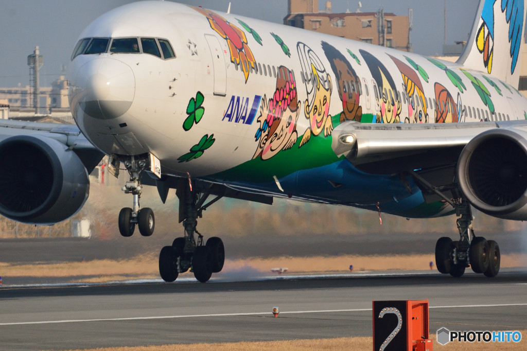 767　ゆめ