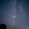 ひろのまきば天文台の星空