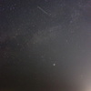 ボラカイの流れ星