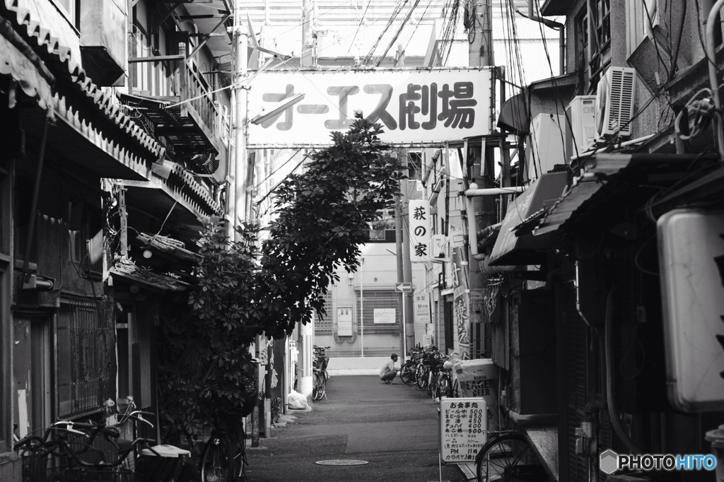 路地