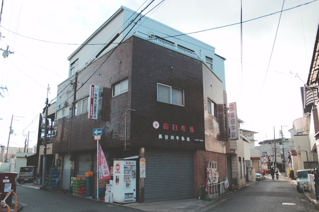 変わらない風景