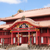 首里城