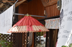 竹原にて