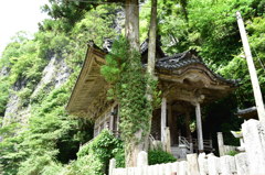 帝釈峡