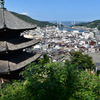 尾道