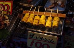 焼トウモロコシ