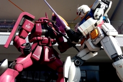 ガンダム