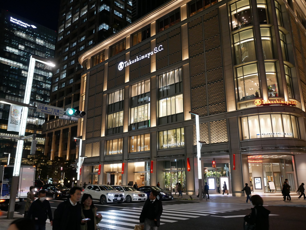 高島屋日本橋本店