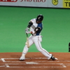 近藤ジャストミート