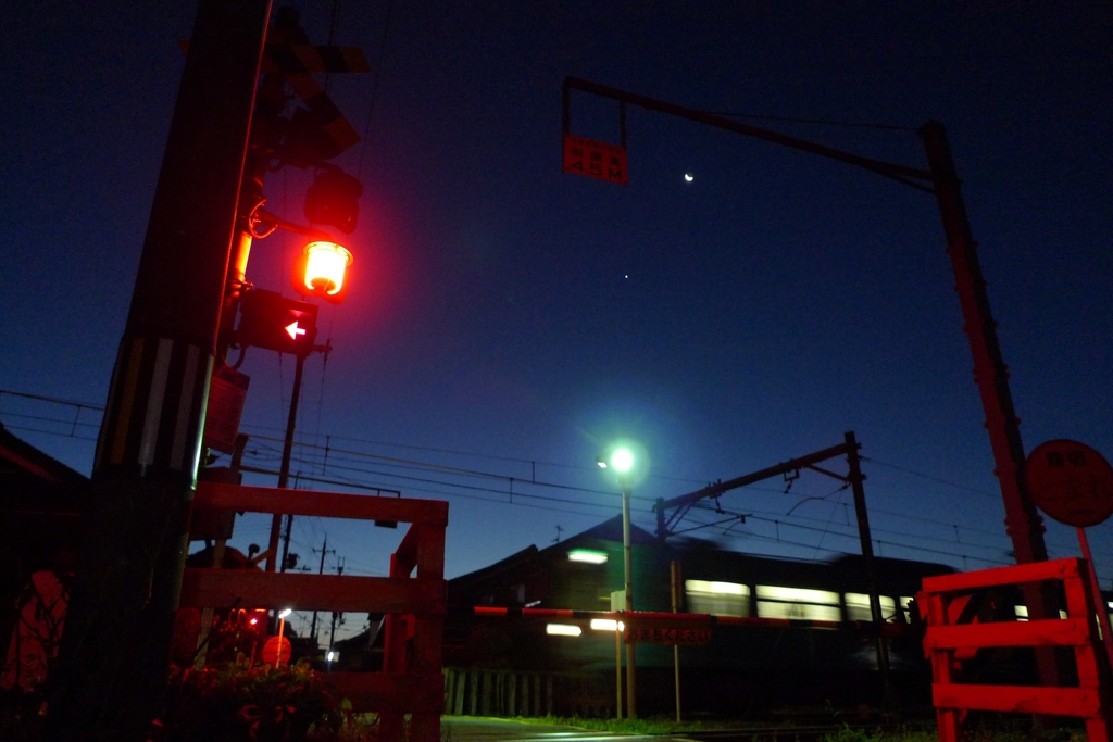 ← to venus