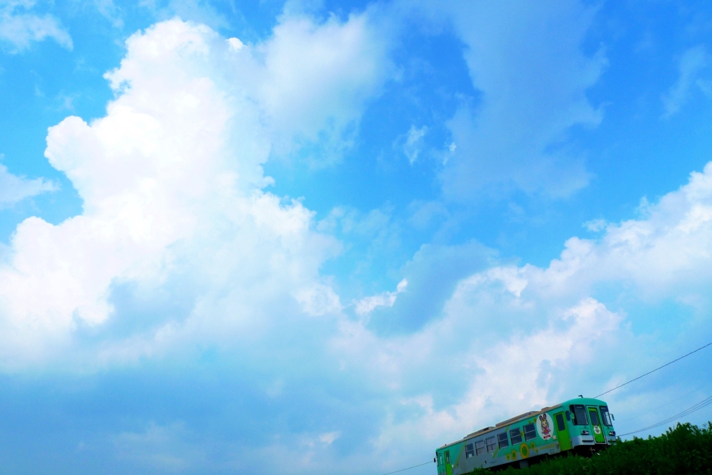 runaway!