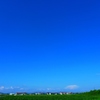 sky high