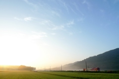 good morning!
