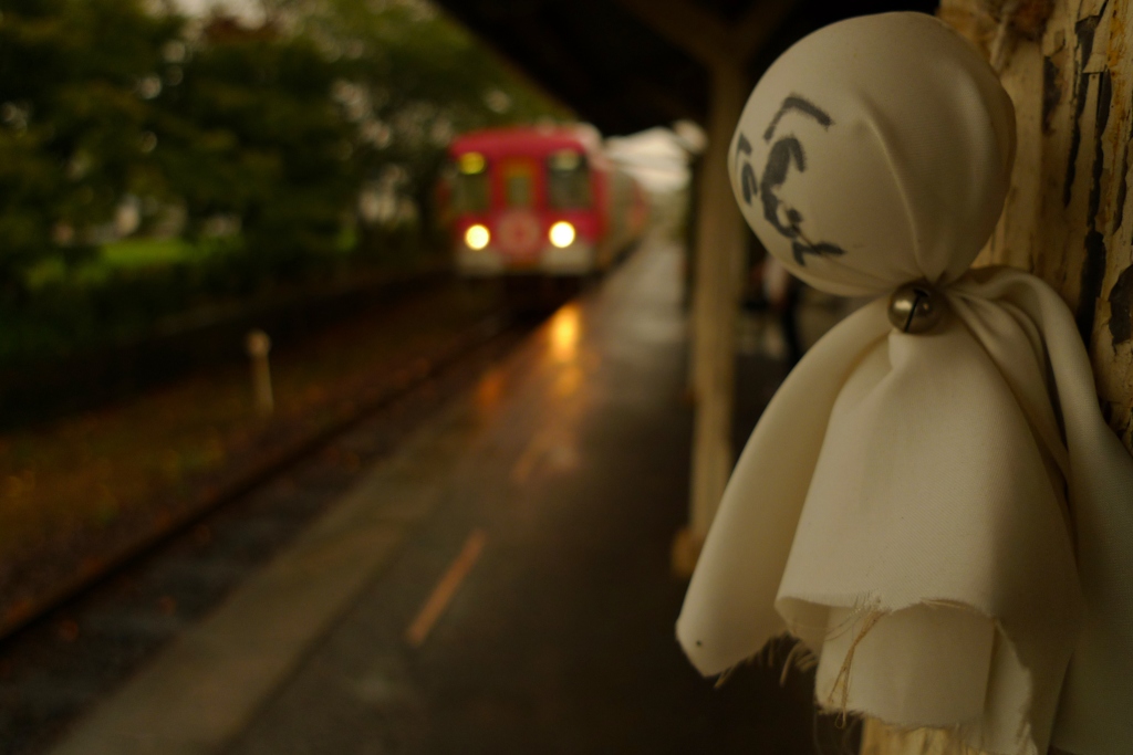 あ～した天気にな～れっ