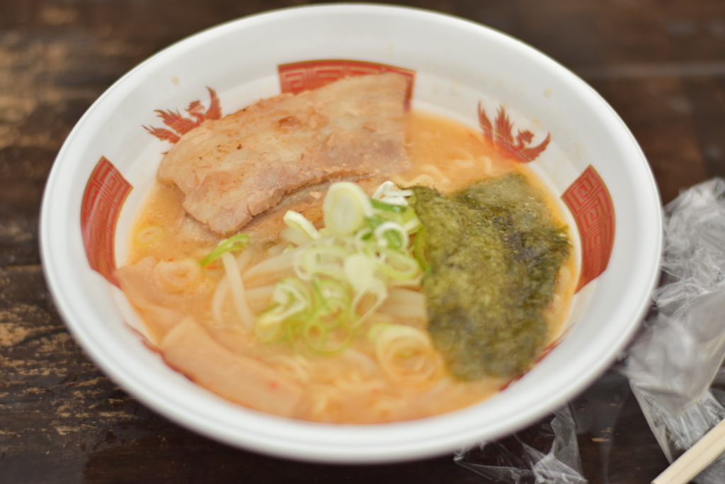 ラーメン