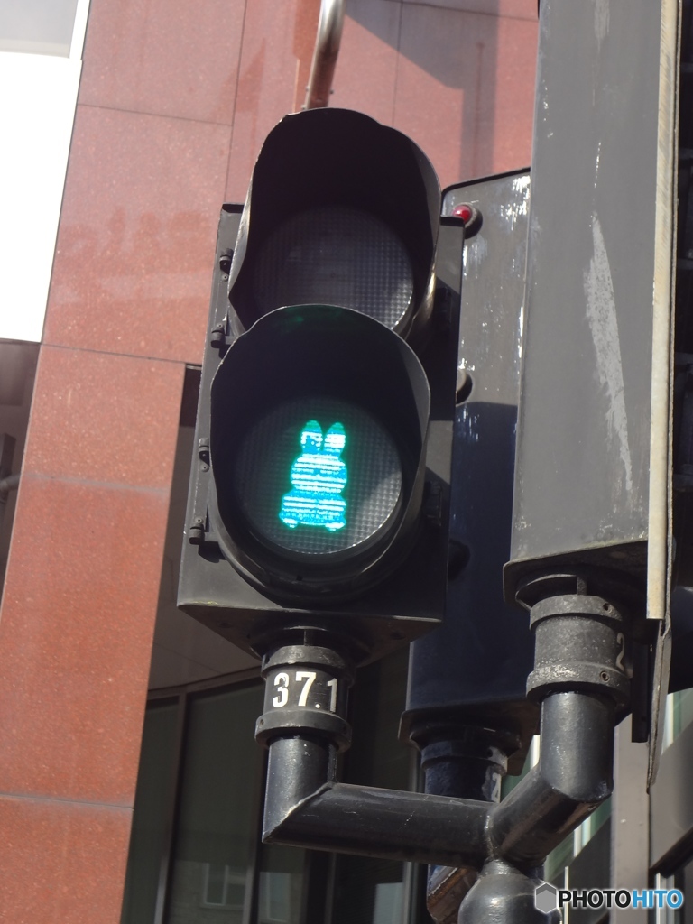 Signal in the Netherlands