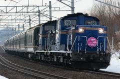 トワイライエクスプレス