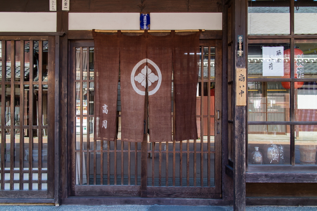 熊川。
