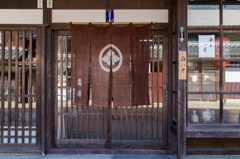 熊川。