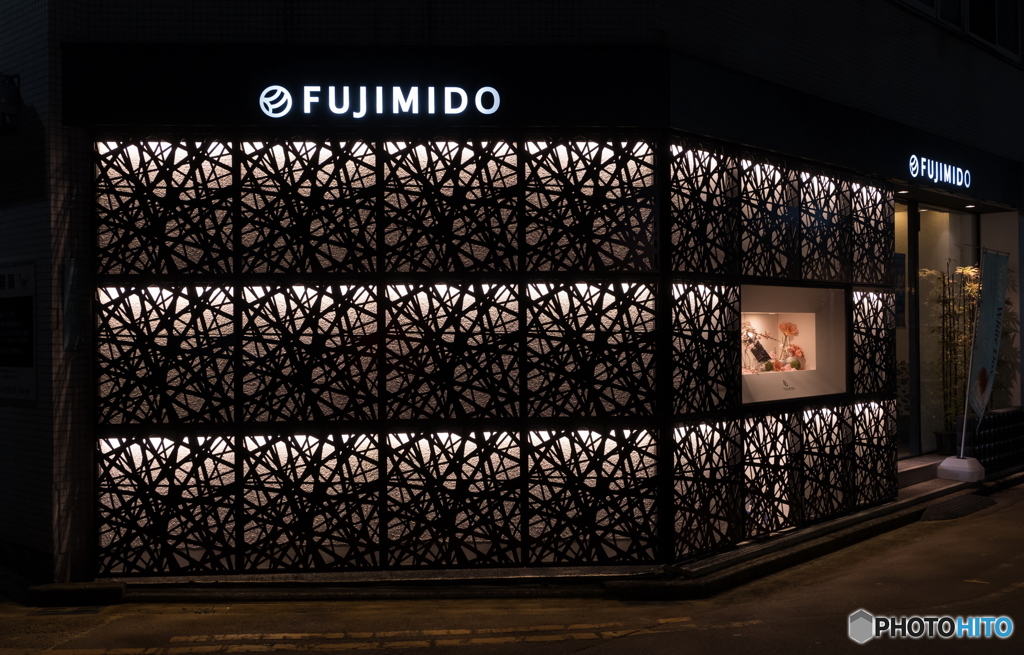 片町の夜。