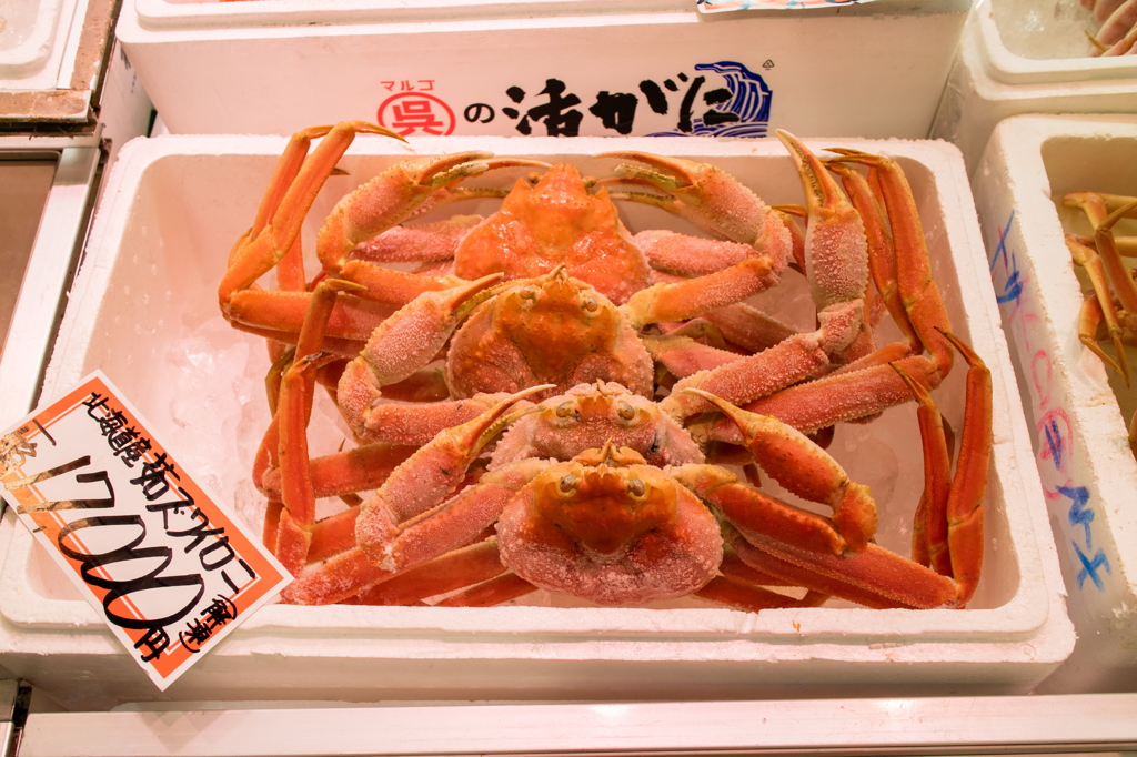 ズワイ。