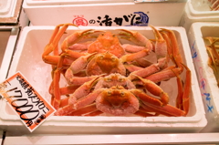 ズワイ。