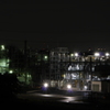 どっかの工場