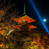 清水寺 三重の塔と満月