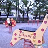 giraffe