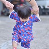 はじめの一歩
